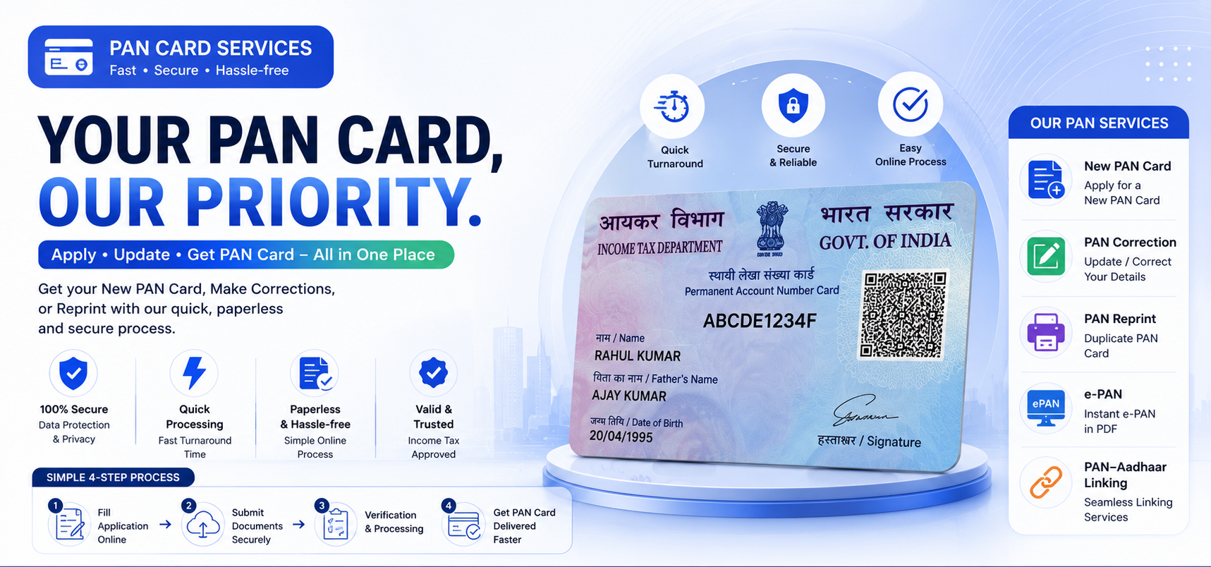 PAN Card Service